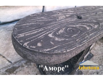 Лавка Аморе
